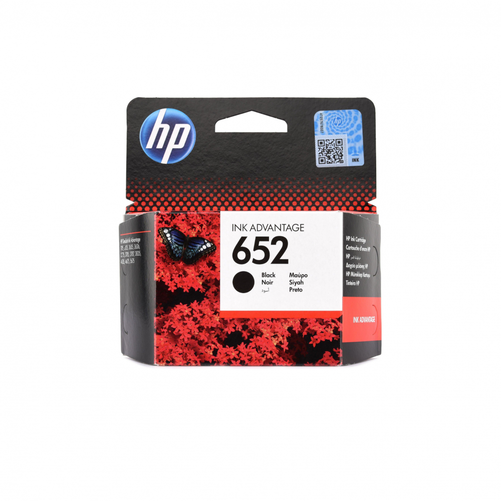 HP Original 652 Ink Advantage Black Print Cartridge